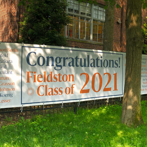 ethicalculturefieldstonschool classof2021graduationbanner